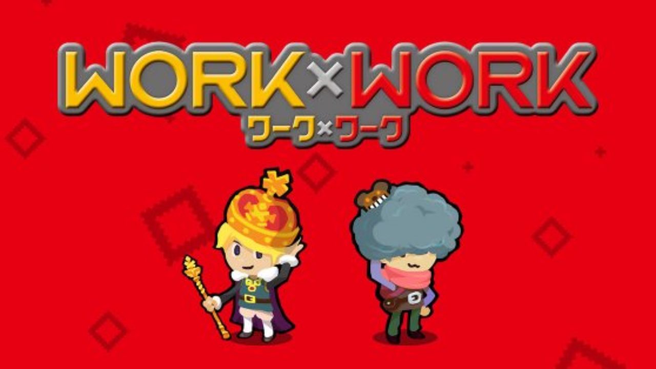 Work X Work — sstitle (WOR)