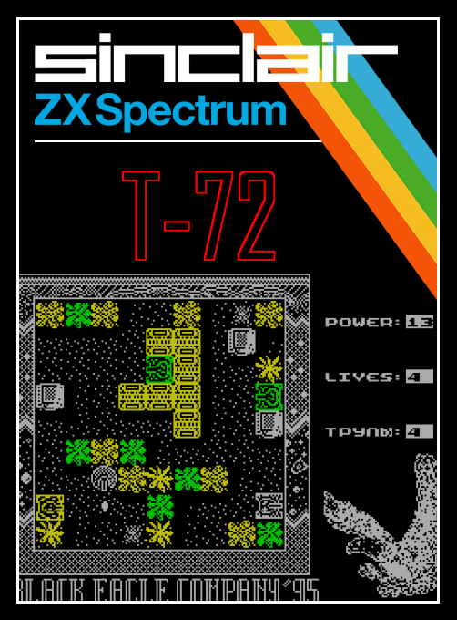 T-72 box art