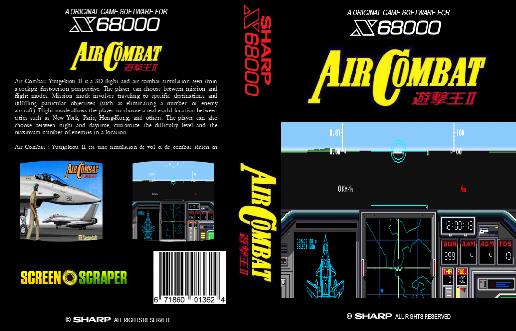 Air Combat 2 Yuugekiou 2 — box-texture (SS)