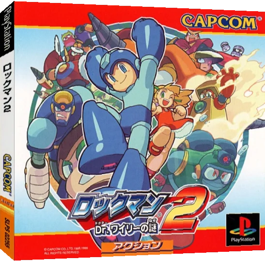 Rockman 2 — box-3D (JP)