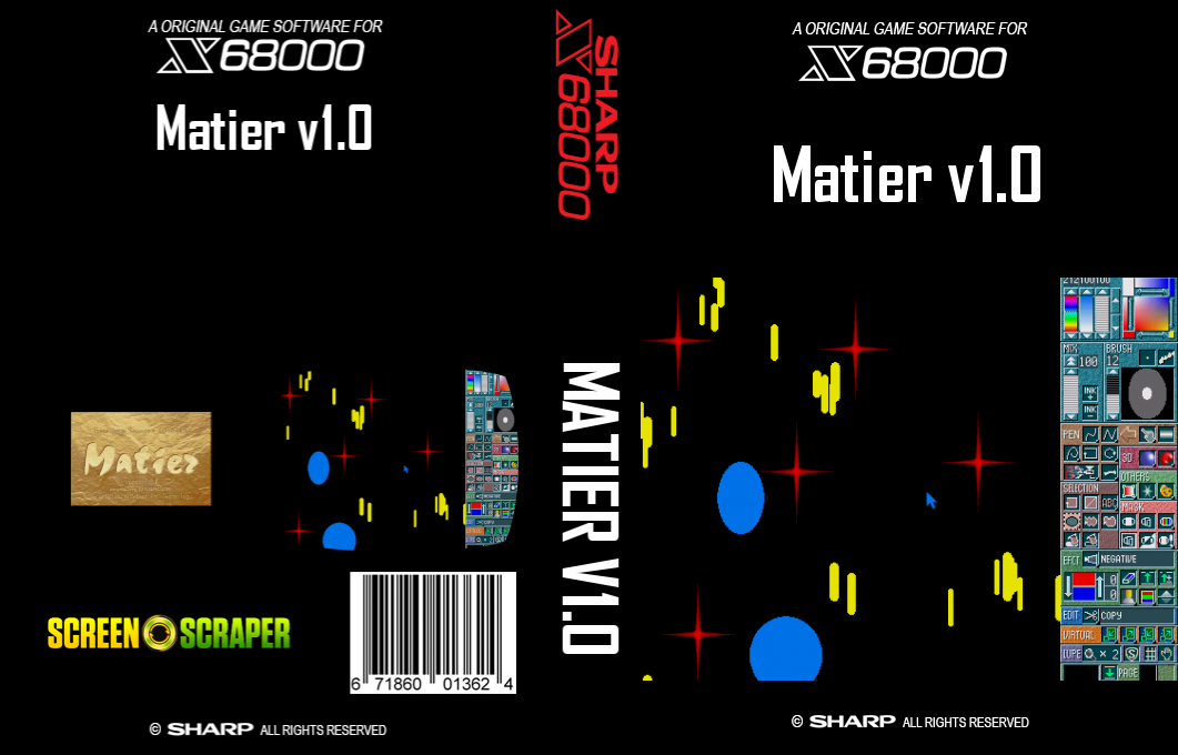 Matier V1.0 — box-texture (SS)