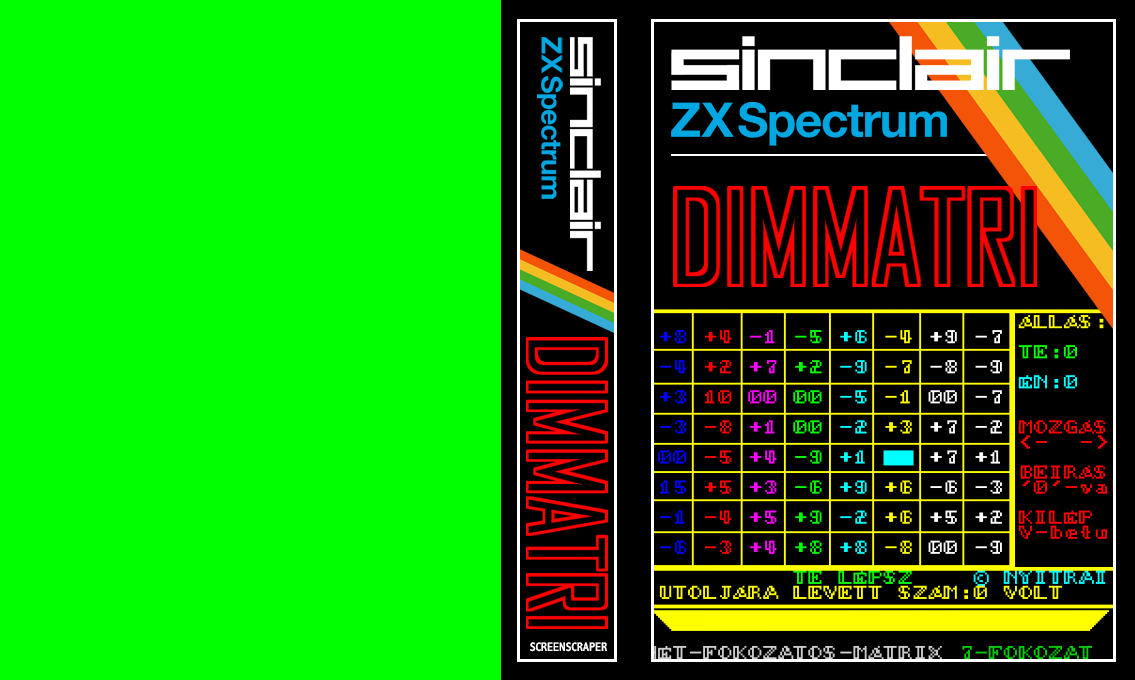 DIMMATRI — box-texture (SS)
