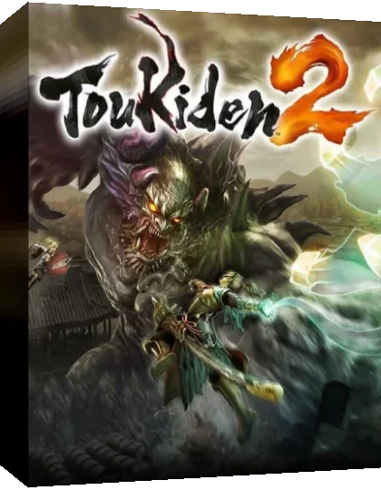 Toukiden 2 - Additional Mission Compilation 4 — box-3D (EU)