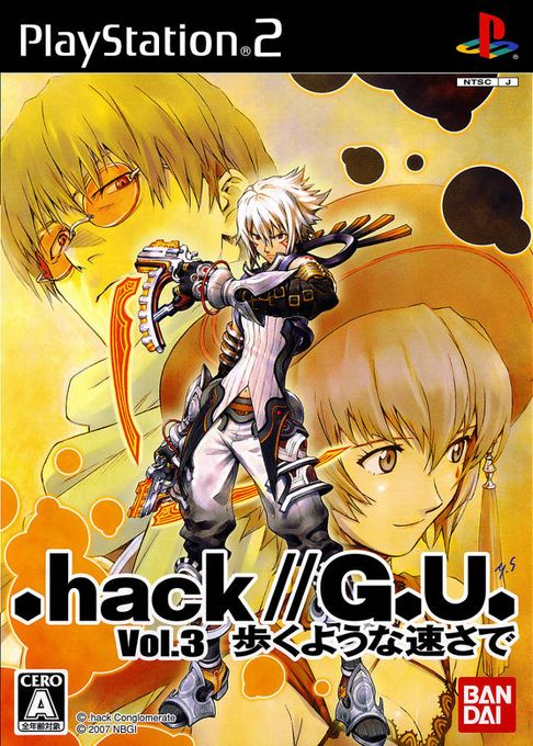 Dot Hack G.U. Vol. 3 - Aruku You na Hayasa de — box-2D (JP)