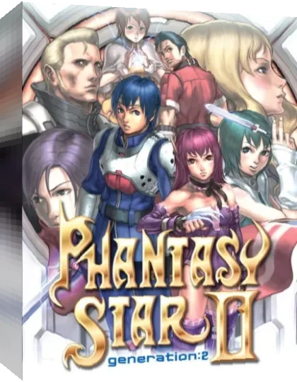 Phantasy Star 1 — box-3D (JP)