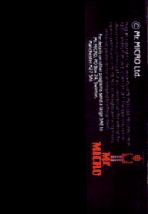 Humphrey — box-2D-back (US)