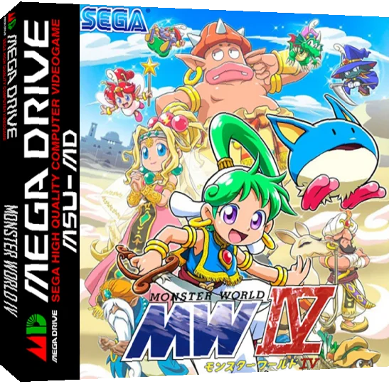 Monster World IV — box-3D (WOR)