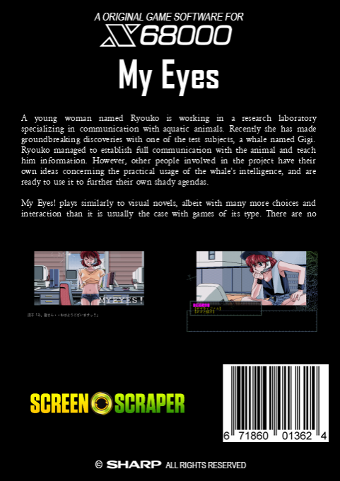 My Eyes — box-2D-back (SS)
