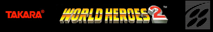 World Heroes 2 — box-2D-side (US)