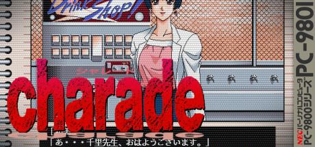 Charade — steamgrid