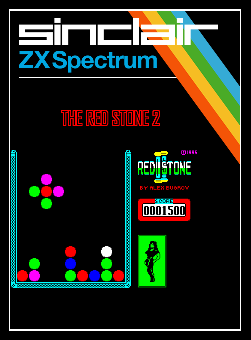 Red Stone 2, The box art