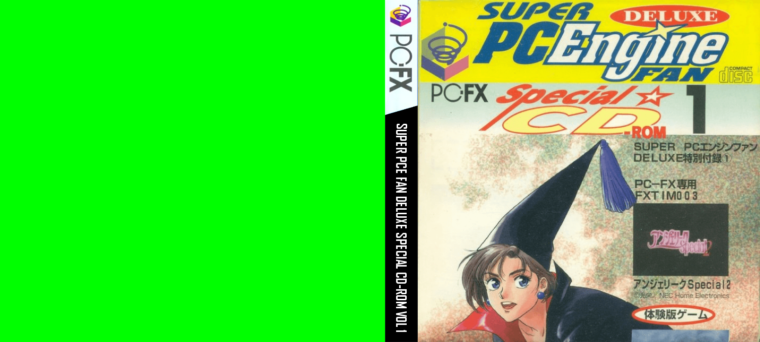 Super PC Engine Fan Deluxe - Special CD-ROM Vol. 1 — box-texture (JP)