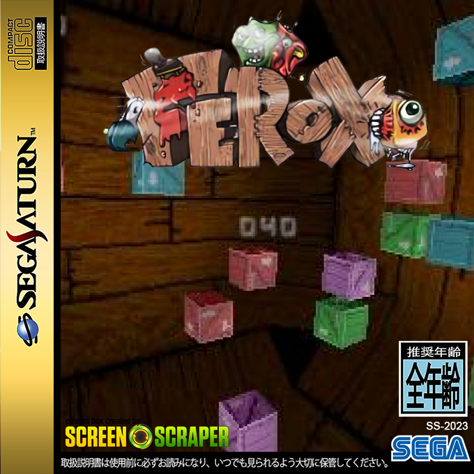 Ferox — box-2D (SS)
