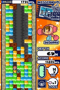 Mr. Driller - Drill Till You Drop — ss (WOR)