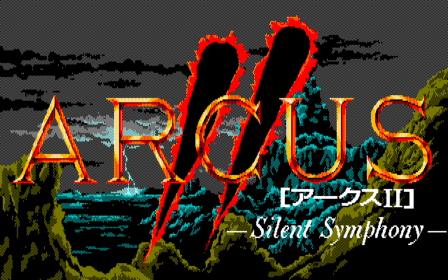 Arcus 2 - Silent Symphony — sstitle (WOR)
