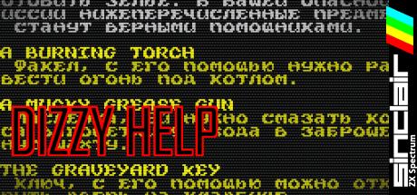 Dizzy Help — steamgrid