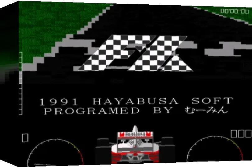 Formula X Tokubetsu Han — box-3D (WOR)