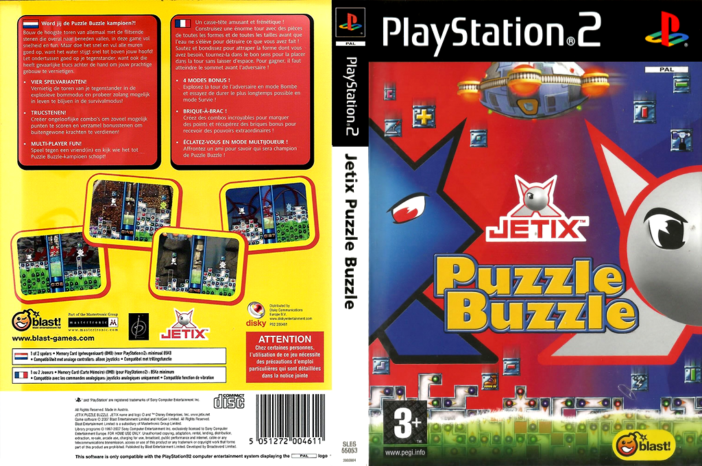 Jetix Puzzle Buzzle — box-texture (FR)