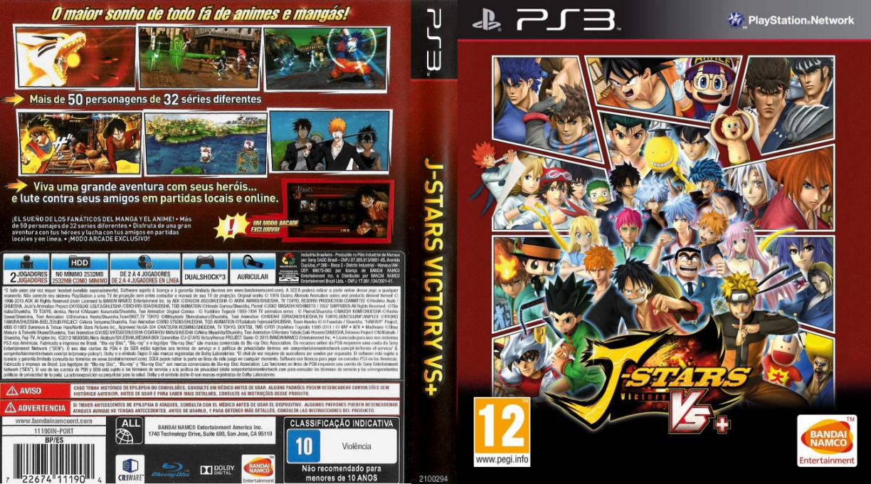 J-Stars Victory Vs. — box-texture (EU)