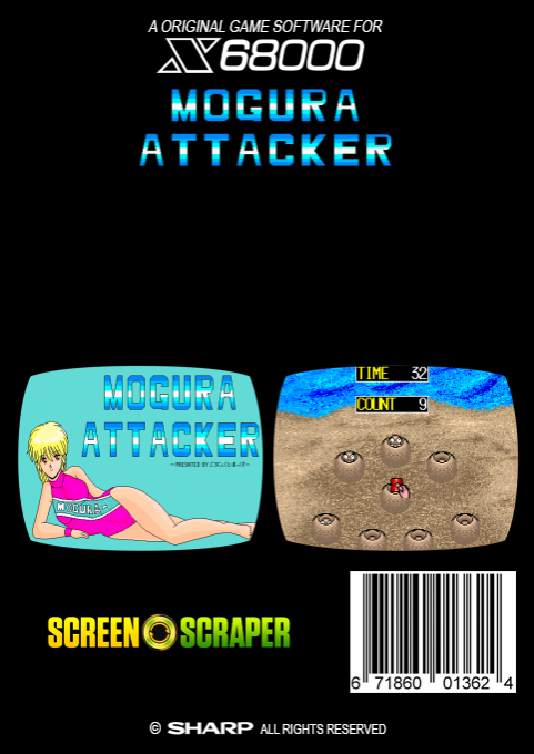 Mogura Attacker — box-2D-back (SS)