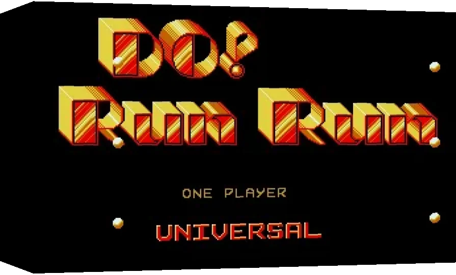 Do! Run Run — box-3D (WOR)