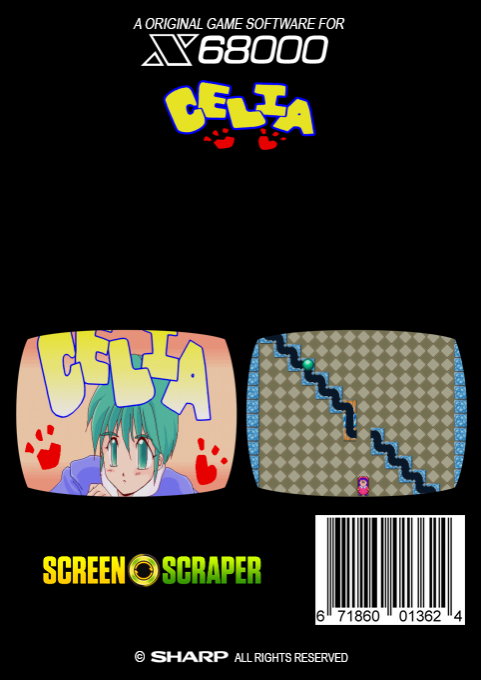 Celia — box-2D-back (SS)