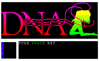 Scyver Ranks Adventure - DNA — sstitle (JP)