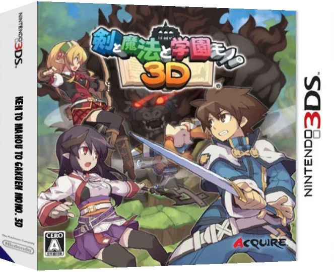 Ken to Mahou to Gakuen Mono. 3D — box-3D (JP)