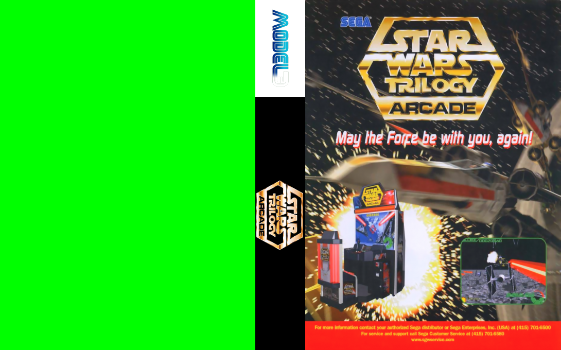 Star Wars Trilogy Arcade — box-texture (WOR)