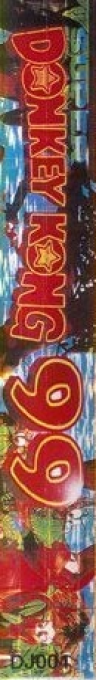 Super Donkey Kong 99 — box-2D-side (TW)