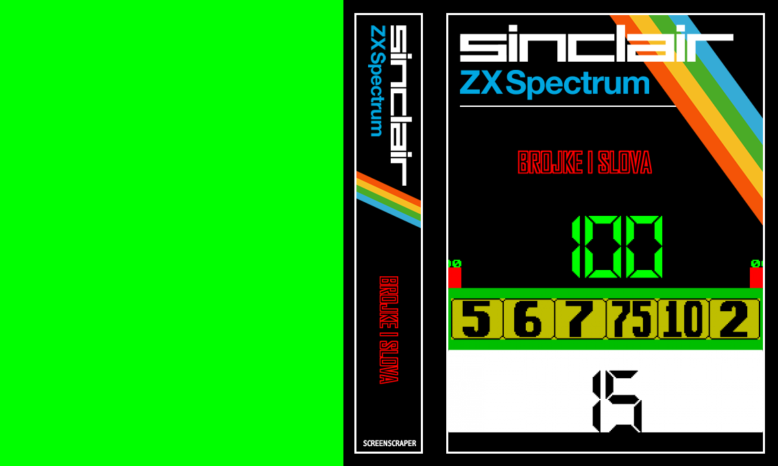 Brojke I Slova — box-texture (SS)