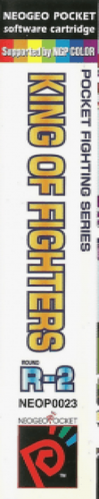 King of Fighters R-2 — box-2D-side (FR)