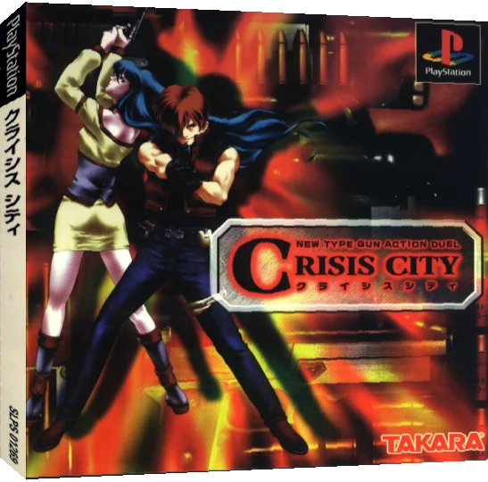 Crisis City — box-3D (JP)