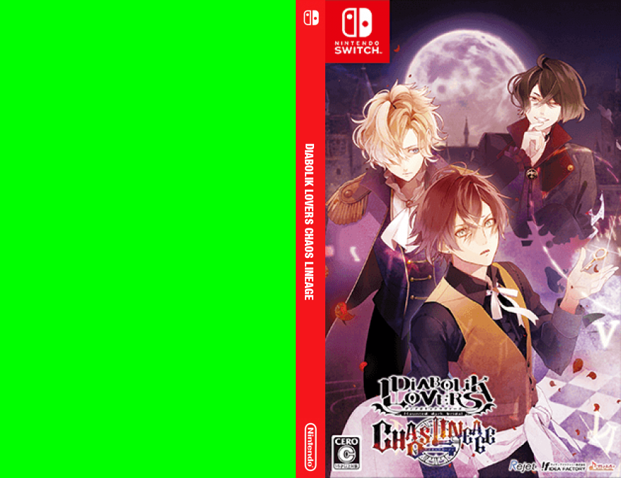 Diabolik Lovers Chaos Lineage — box-texture (JP)