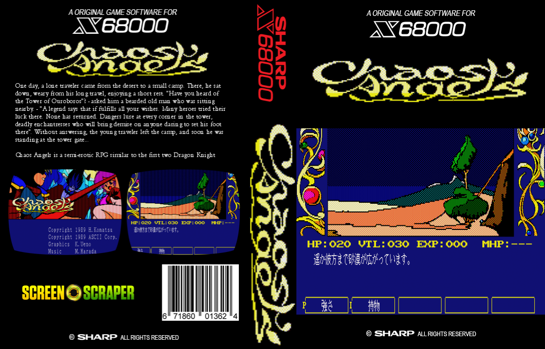 Chaos Angels — box-texture (SS)