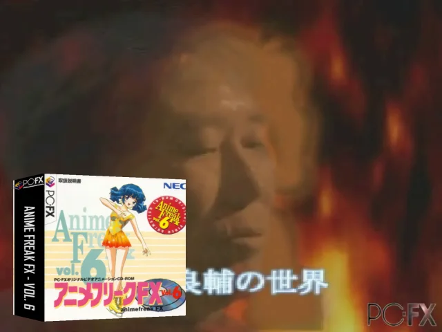 AnimeFreak FX Vol. 5 — mixrbv2 (CUS)