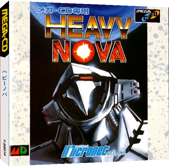Heavy Nova — box-3D (JP)
