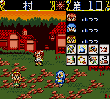 Magic Knight Rayearth 2 - Making Of Magic Knight — ss (JP)