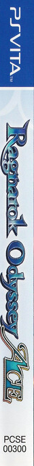Ragnarok Odyssey ACE — box-2D-side (US)