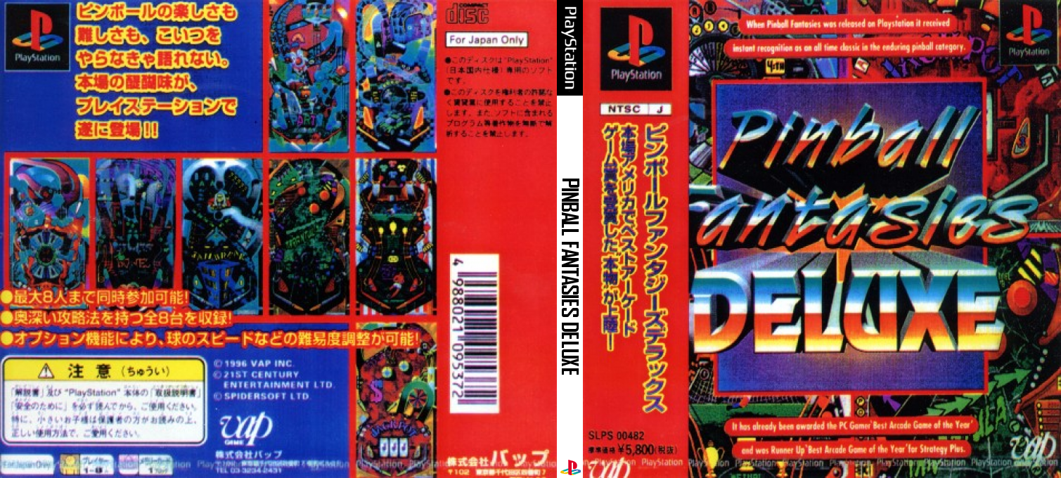 Pinball Fantasies Deluxe — box-texture (JP)