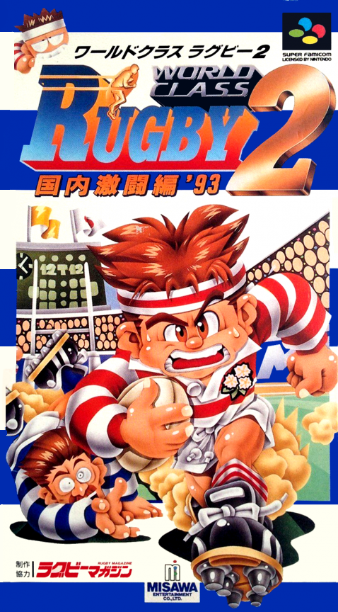 World Class Rugby 2 - Kokunai Gekitou Hen '93 box art