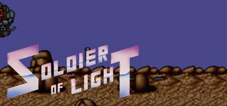 Soldier Of Light — steamgrid