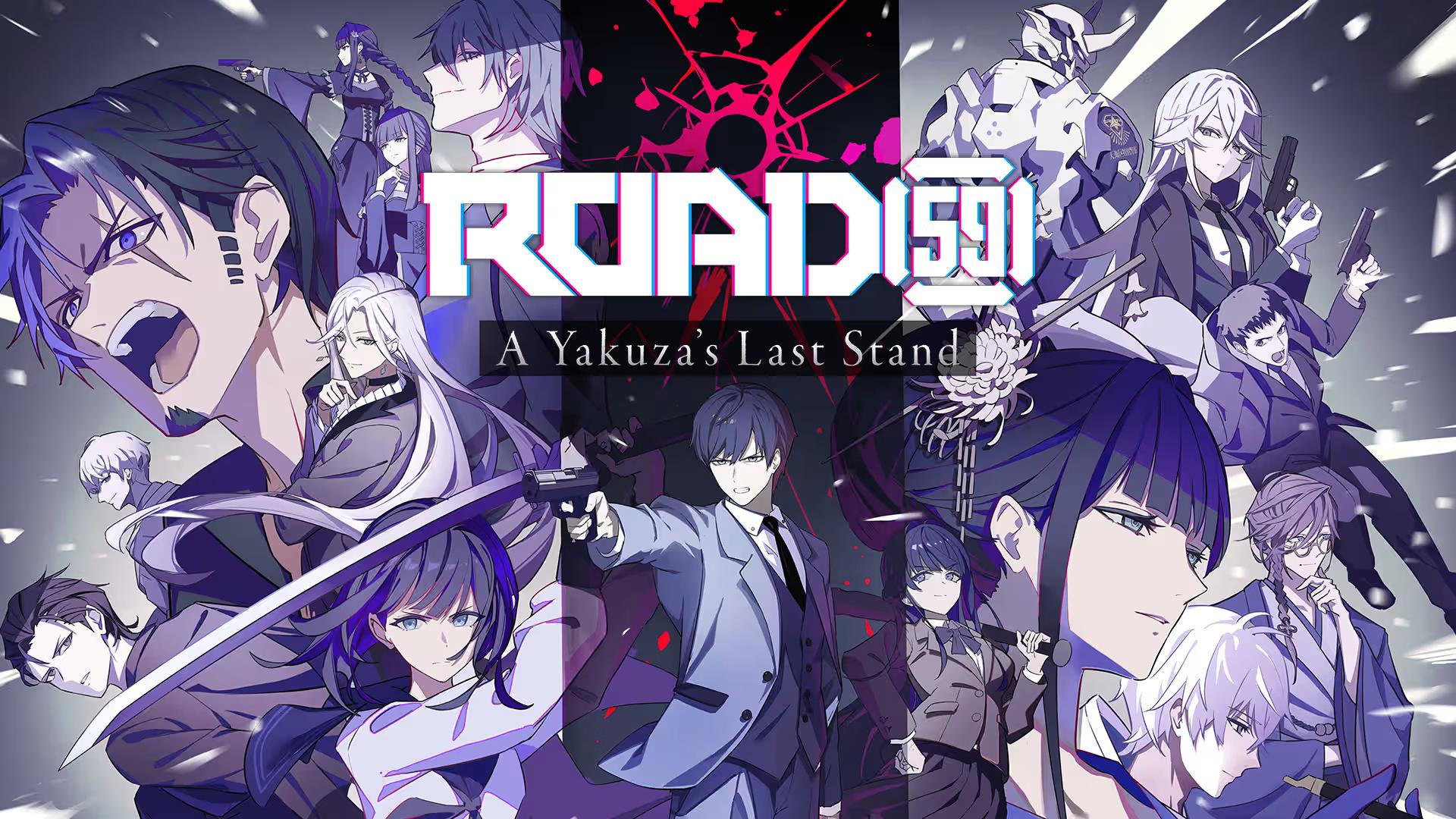 ROAD59 - A Yakuza's Last Stand — sstitle (WOR)