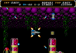 Hellfire — ss (WOR)