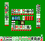 Mahjong Joou — ss (WOR)