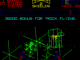 The Empire Strikes Back — ss (WOR)