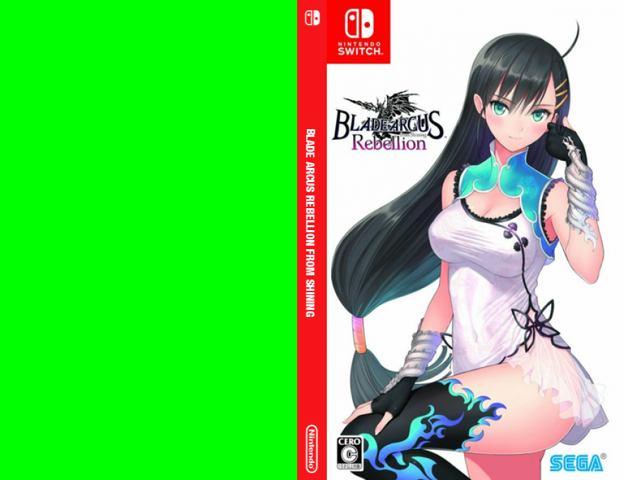 Blade Arcus Rebellion From Shining — box-texture (JP)