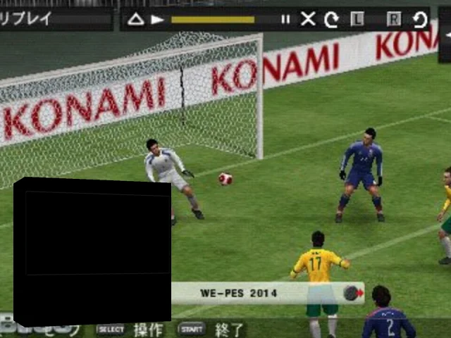 World Soccer Winning Eleven 2014 - Aoki Samurai no Chousen — mixrbv2 (JP)