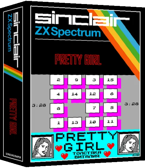 Pretty Girl — box-3D (SS)