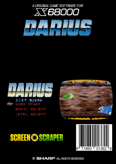 Darius Dokomade Tatakaemasuka — box-2D-back (SS)
